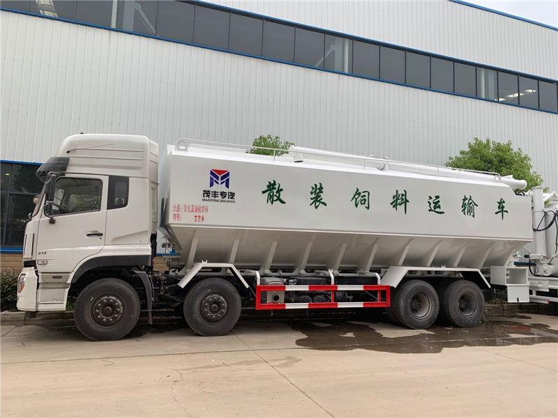 ����ǰ�ĺ��늄�(d��ng)44��ɢ�b����\(y��n)ݔ܇