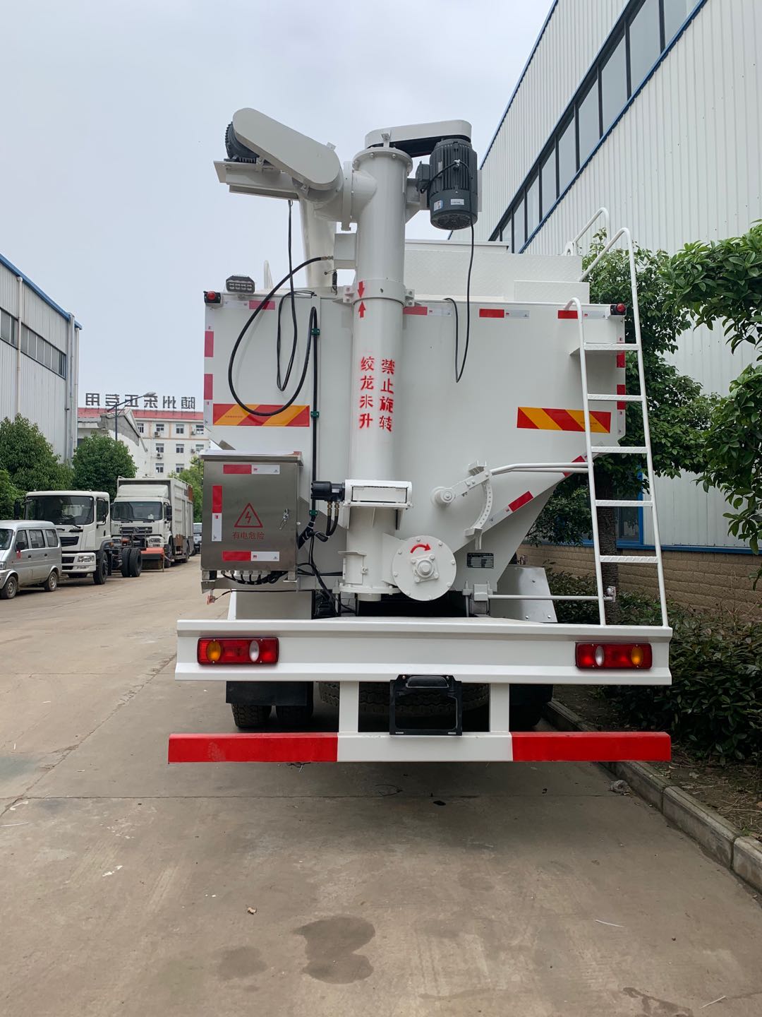 ����ǰ�ĺ��늄�(d��ng)44��ɢ�b����\(y��n)ݔ܇